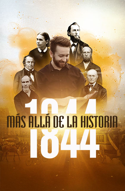 Más allá de la historia