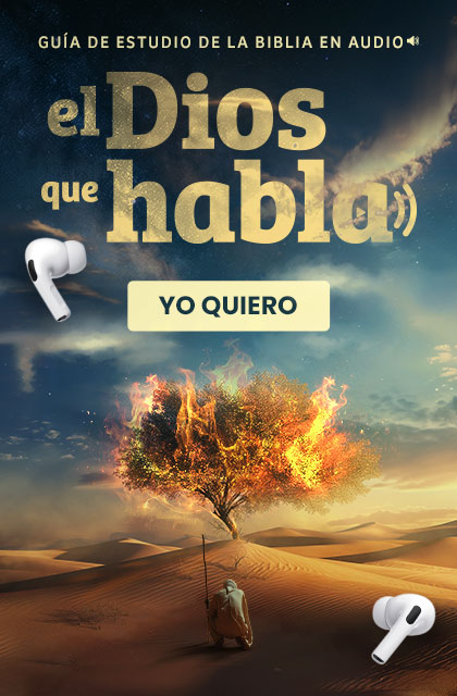 El Dios que habla